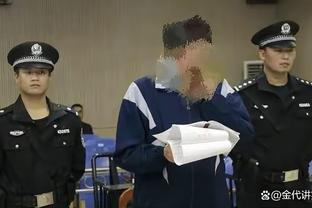 ?太阳报：两名19岁英超球员因涉嫌强奸而被逮捕，目前已被保释